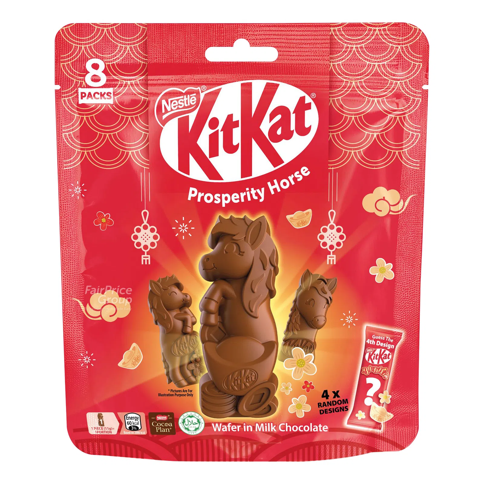 Kitkat Prosperity Horse 8x Pack