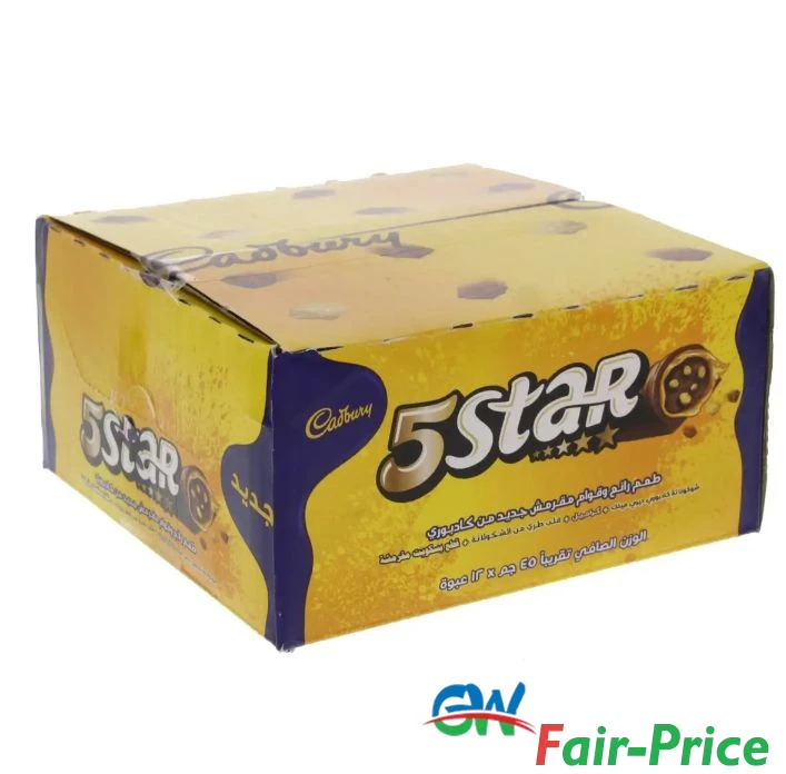 Cadbury 5 Star 40 Pieces Chocolate Box